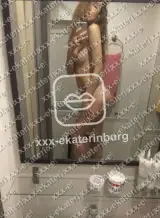 Капочка — фото 4
