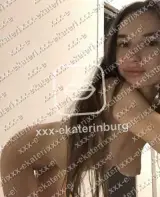 Эвелиночка — фото 2