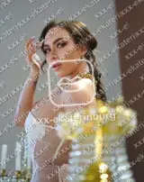 вена — фото 2