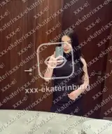 Златочка — фото 2