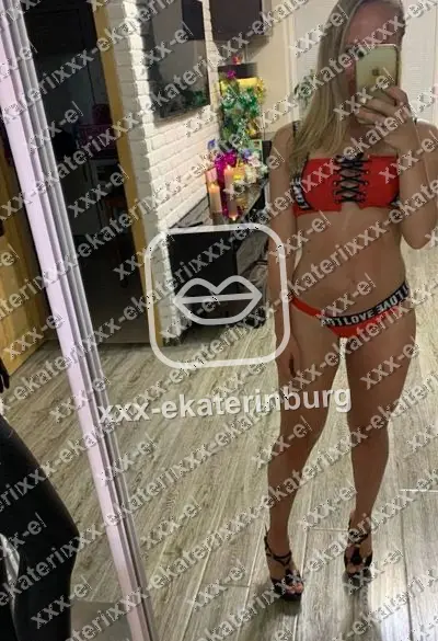 Сюзи, 24 года, Чкаловский